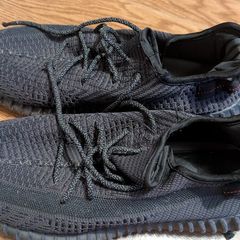 yeezy boost