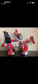 Robot Large