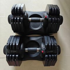 Hit Fitness Adjustable Dumbells