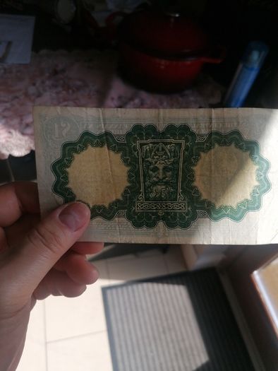 1958 Ireland One Pound Banknote