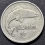 Ireland 1930 Silver Florin Image 2
