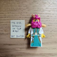 lego mk094 dragon of the east, set 80037