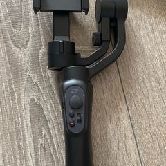 phone gimbal