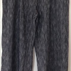 Black and white French Connection trousers