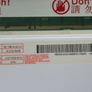 B154EW02 LCD display panel Image 2