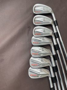 Cobra King Forged CB/MB Iron Set