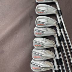 Cobra King Forged CB/MB Iron Set