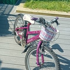 Girls bike