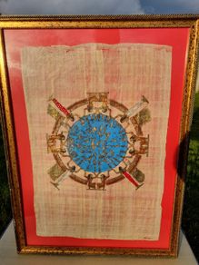 Egyptian Art Vintage Papyrus Handmade