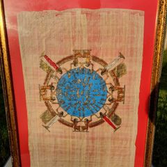Egyptian Art Vintage Papyrus Handmade