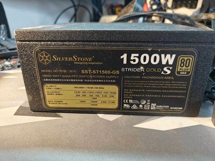 SilverStone SST-ST1500-GS