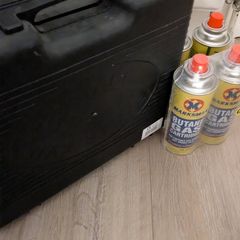 portable gas stove