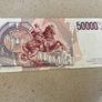 Italian 50,000 Lire Notes Bernini 1 series Image 2