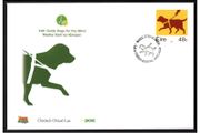 2006 Ireland 30th Anniversary of Irish Guide Dogs for the Blind Commemorative Stamp An Post First Day Cover (FDC)