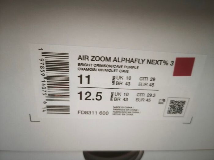 Nike Alphafly Next % Collection