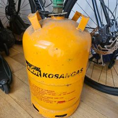 Empty Gas Bottle