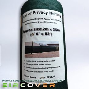 Privacy Fence Screens  2m x 25m (6'6''x 82') Green
