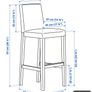 2  IKEA BERGMUND Bar Stools with Backrest Image 3