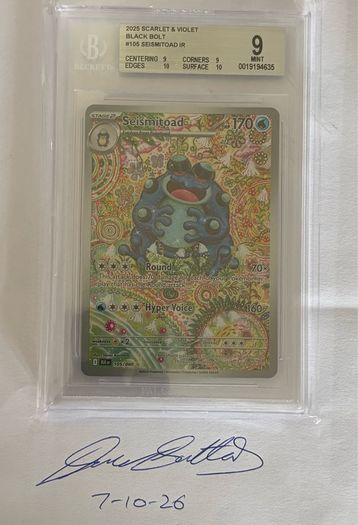Seismitoad - Beckett Grade 9