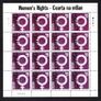 2011 Ireland Women's Rights Commemorative Stamps Sheetlet Plate 1A1A1A1A Mint Never Hinged (MNH) Image 4