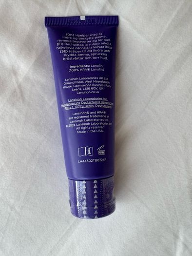 Lansinoh nipple cream (unopened)