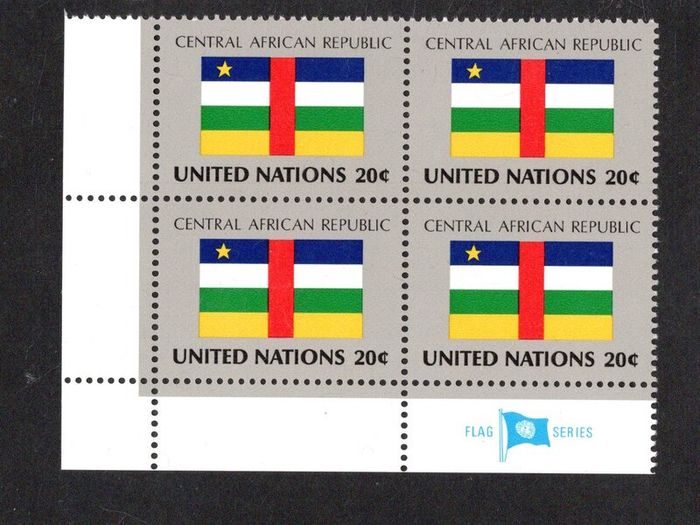 1984 United Nations New York Central African Republic National Flag (part of flag stamp series) Block of 4 Mint Never Hinged (MNH)