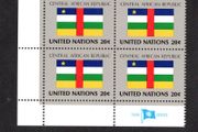 1984 United Nations New York Central African Republic National Flag (part of flag stamp series) Block of 4 Mint Never Hinged (MNH)
