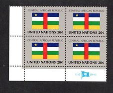 1984 United Nations New York Central African Republic National Flag (part of flag stamp series) Block of 4 Mint Never Hinged (MNH)