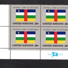 1984 United Nations New York Central African Republic National Flag (part of flag stamp series) Block of 4 Mint Never Hinged (MNH)