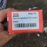 Ford Fiesta, Fusion, Mazda 2 track rod end Image 2