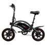 DYU D3S Folding 14 inch Electric bike Image 5