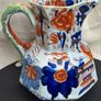 Antique Georgian Masons Ironstone Hydra Jug Image 3