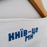 New Balance Dynamo Kyiv 21/22 Home Jersey size Medium Image 3