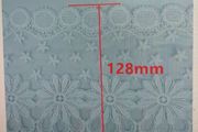 Lace 12m 12.8cm.