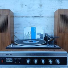 Philips turntable
