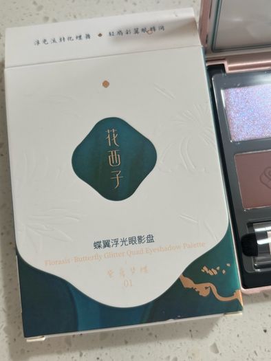 Florasis eye palettes
