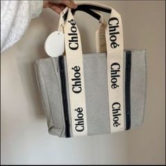 Chloe Bag