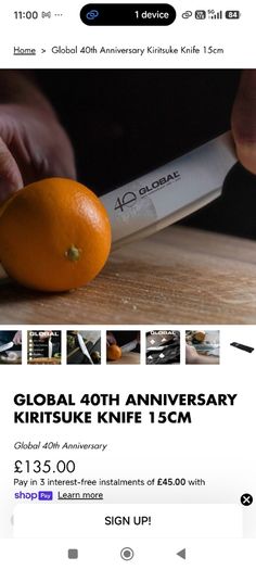 Global Knife Professional GS medium size