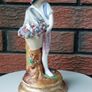 Antique Sutherland & Sons (S&S) Porcelain Statue Image 6