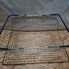 Shopping Basket