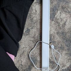 Kleverkit motion center light