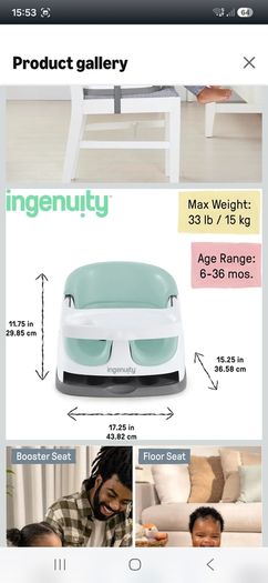 Ingenuity baby seat