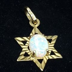 Vintage 9ct Gold Opal Star Pendant  1930s/1940s Style  1.47g
