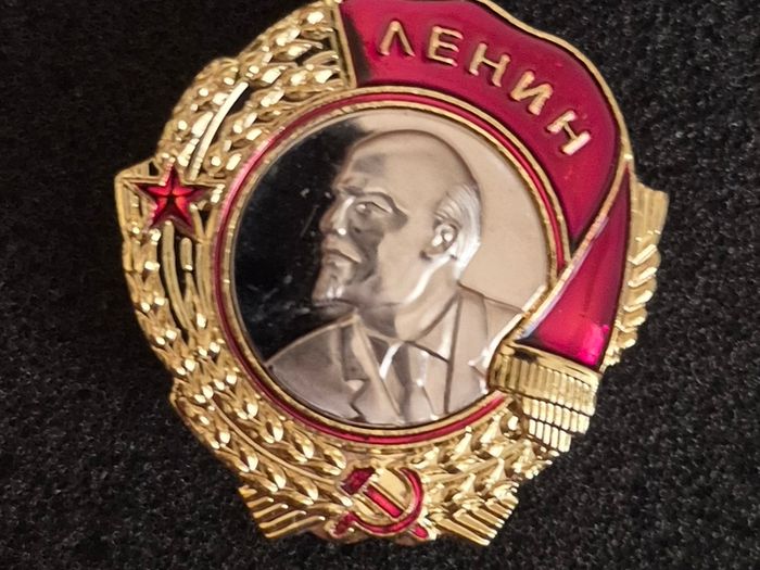 Russian  , ussr , red army, order of lenin.