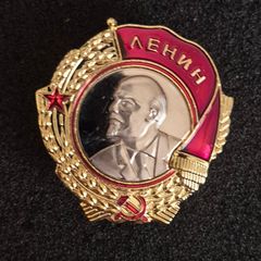 Russian  , ussr , red army, order of lenin.