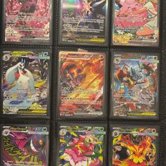 pokemon cards SIR AND EX
