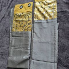 Lovely grey and yellow curtains