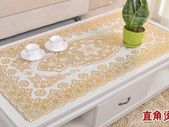 5 Set Doily Table Cloth