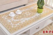 5 Set Doily Table Cloth