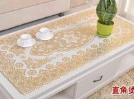 main image for ad 5 Set Doily Table Cloth